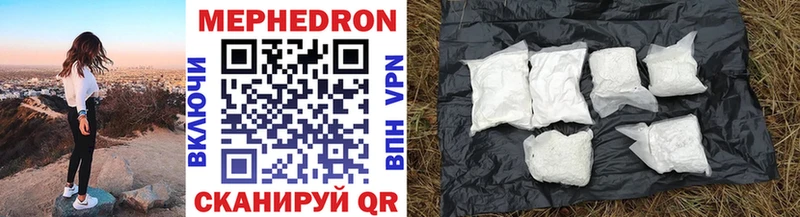 Все наркотики Серпухов ГАШИШ Cocaine Alpha-PVP Мефедрон