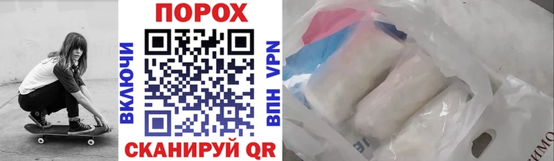 Амфетамин Premium  купить  цена  Серпухов 