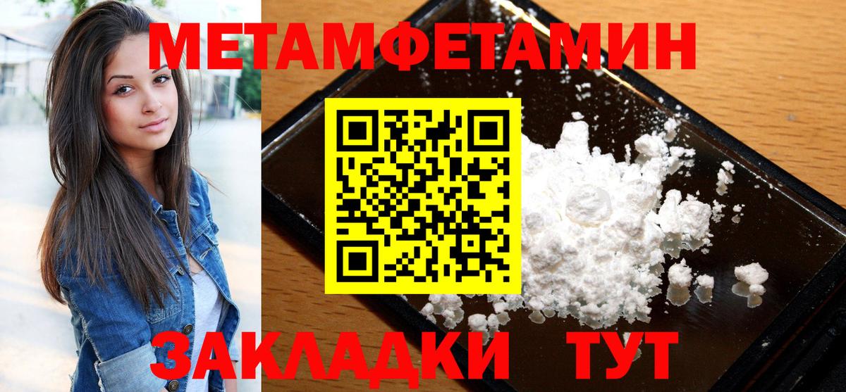 АМФ VHQ Серпухов