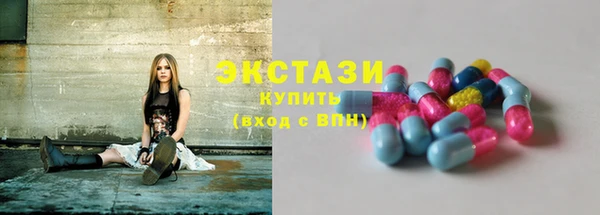 Альфа ПВП Абаза