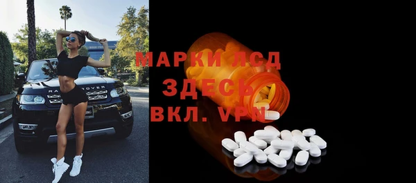 крисы Абинск