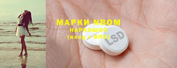 крисы Абинск