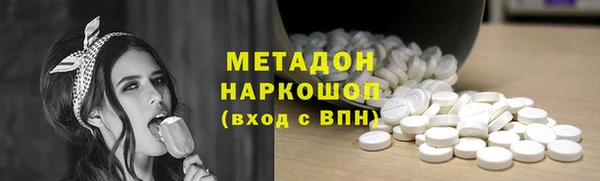 крисы Абинск