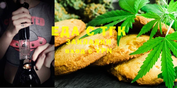 шишки Абдулино