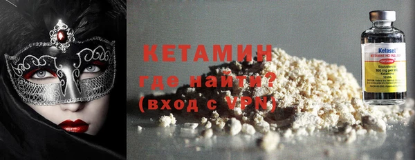 шишки Абдулино