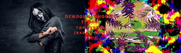 крисы Абинск