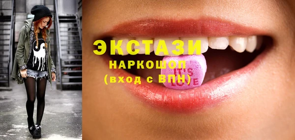 крисы Абинск