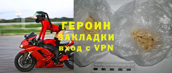 ешки Куйбышев