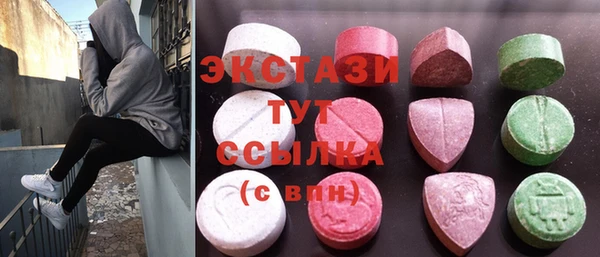 крисы Абинск