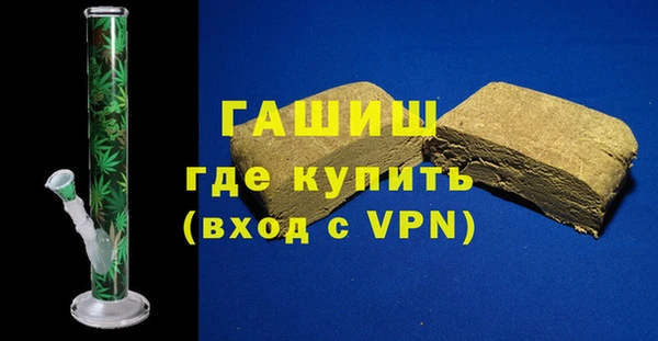 крисы Абинск