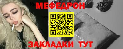 кристаллы Камышлов