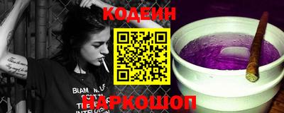 герыч Кандалакша