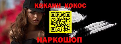 герыч Кандалакша
