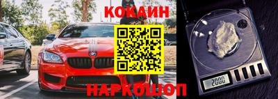 прущая мука Канаш