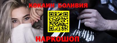герыч Кандалакша