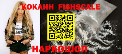 прущая мука Канаш