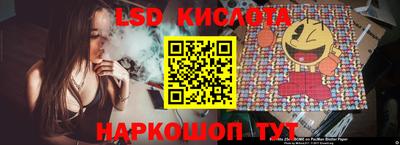 прущая мука Канаш