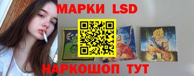 кристаллы Камышлов