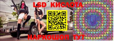 герыч Кандалакша