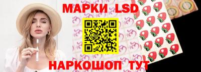 прущая мука Канаш