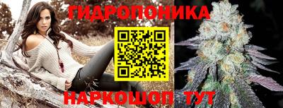 кристаллы Камышлов