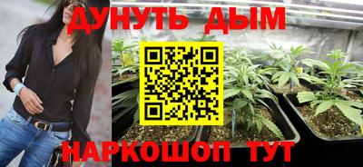 кристаллы Камышлов