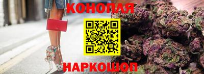 кристаллы Камышлов