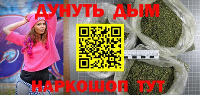 кристаллы Камышлов