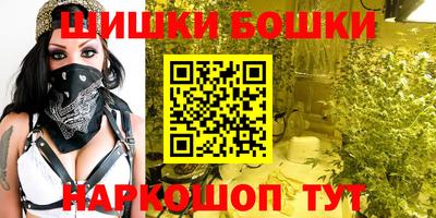 герыч Кандалакша