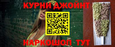 кристаллы Камышлов