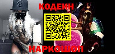 прущая мука Канаш
