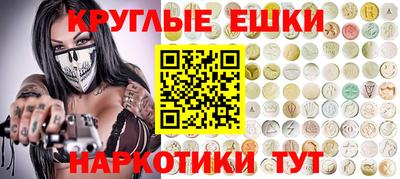 герыч Кандалакша