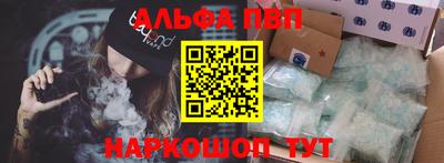 кристаллы Камышлов
