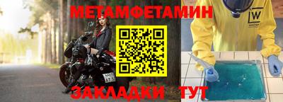 кристаллы Камышлов
