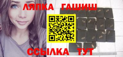 прущая мука Канаш