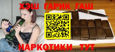 кристаллы Камышлов