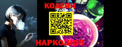 прущая мука Канаш