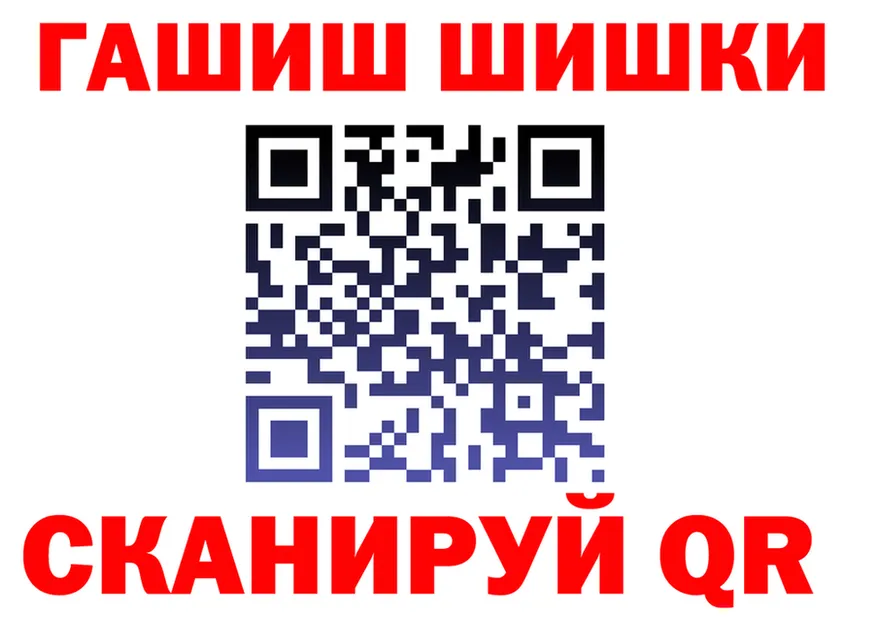 ТГК Wax сайт площадка hydra Серпухов