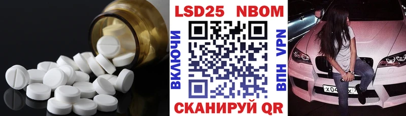 даркнет официальный сайт  Серпухов  ЛСД экстази кислота  купить наркоту 