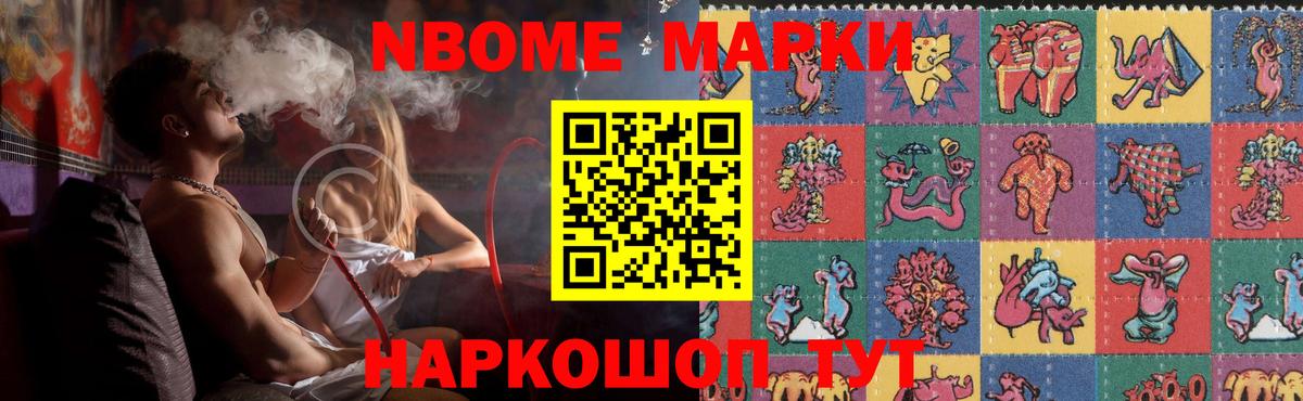 LSD-25 экстази  LSD-25 экстази кислота  ЛСД экстази кислота  Вход с VPN  блэк спрут онион  Серпухов 