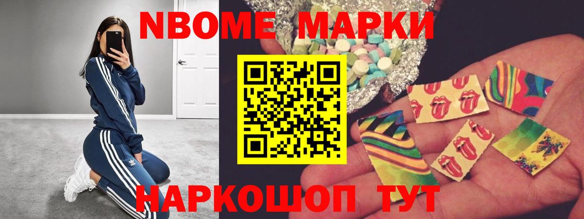 Лсд 25 экстази ecstasy Серпухов