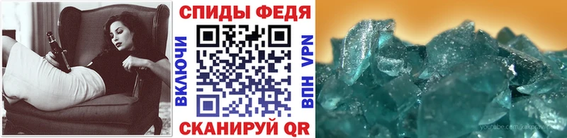 Метамфетамин пудра  Серпухов 